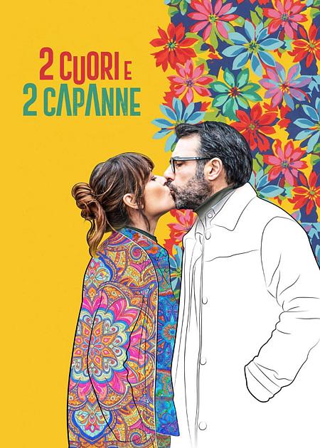 2 CUORI E 2 CAPANNE