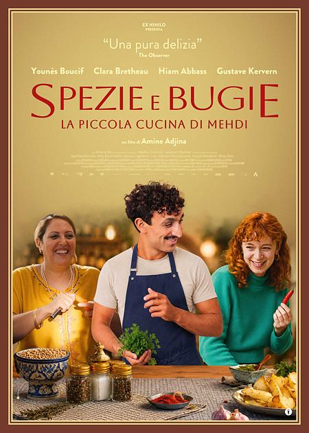 La Petite Cuisine de Mehdi