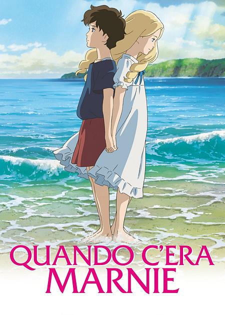QUANDO C'ERA MARNIE (WHEN MARNIE WAS THERE)