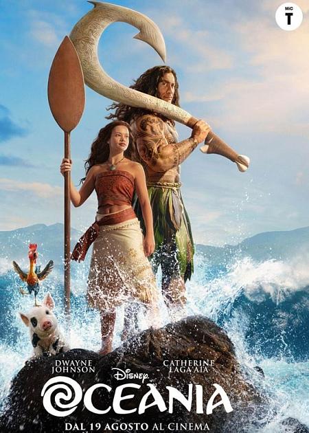 OCEANIA (MOANA)