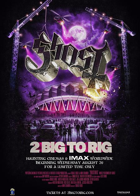GHOST: 2 BIG TO RIG