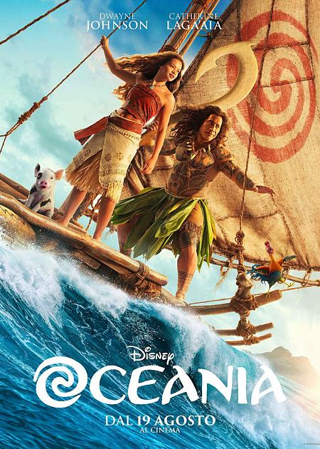 OCEANIA (MOANA) - 3D