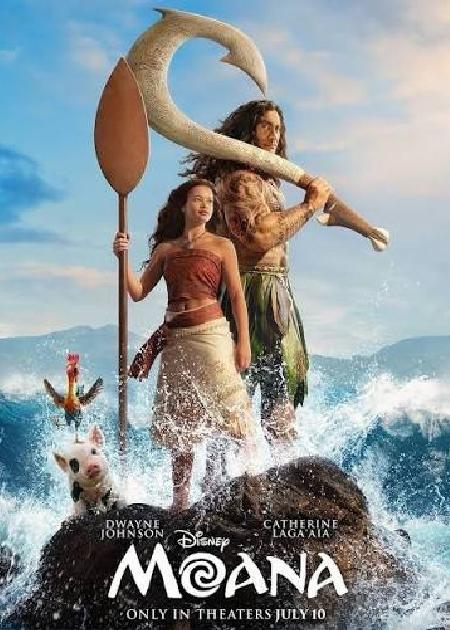 OCEANIA (MOANA) - V. O.