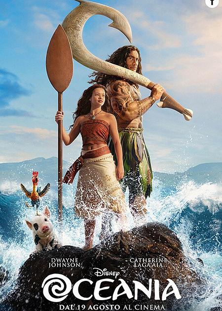 OCEANIA (MOANA)