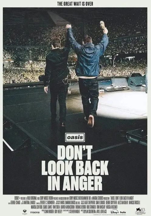 Oasis: don't look back in anger