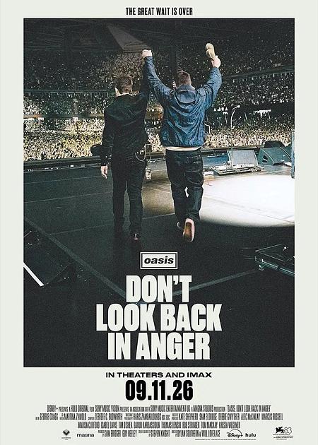 OASIS: DON'T LOOK BACK IN ANGER