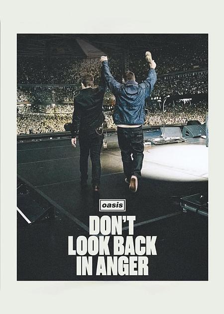 OASIS: DON'T LOOK BACK IN ANGER