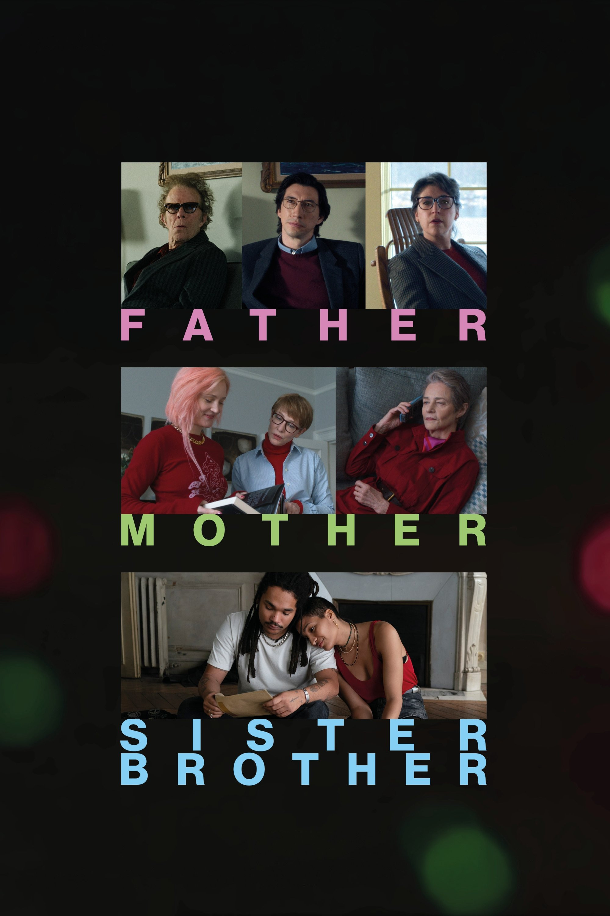 Father mother sister brother