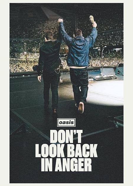 OASIS: DON'T LOOK BACK IN ANGER