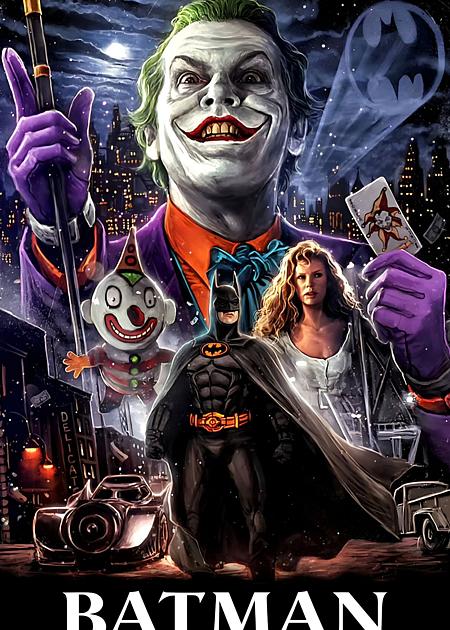 BATMAN 