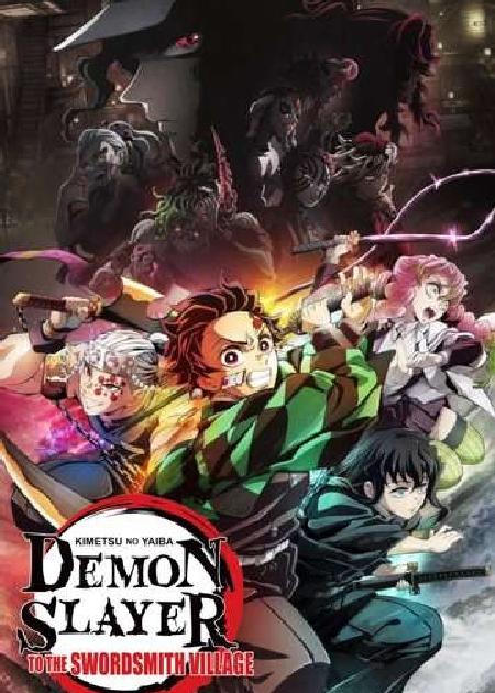 DEMON SLAYER: KIMETSU NO YAIBA - TO THE SWORDSMITH VILLAGE