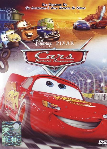 CARS: MOTORI RUGGENTI - 20 ANNI