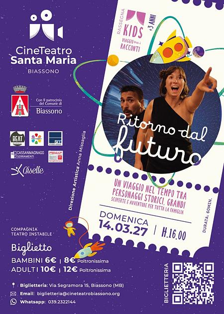 Ritorno dal futuro