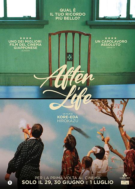 QUAL È IL TUO RICORDO PIÙ BELLO? (AFTER LIFE)