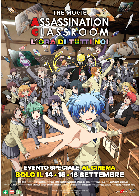 ASSASSINATION CLASSROOM - IL FILM: L'ORA DI TUTTI NOI