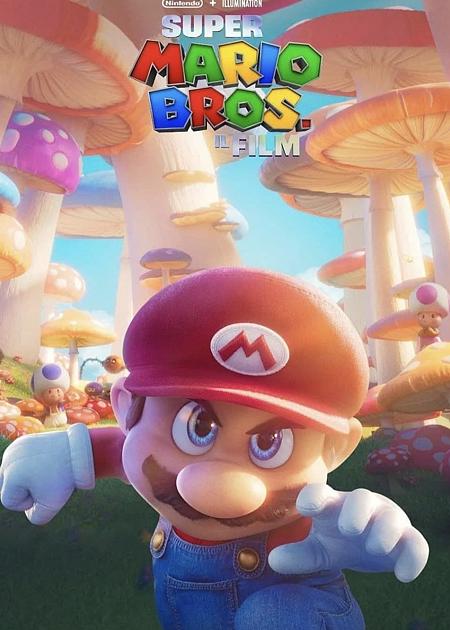 SUPER MARIO BROS - IL FILM  (THE SUPER MARIO BROS. MOVIE)
