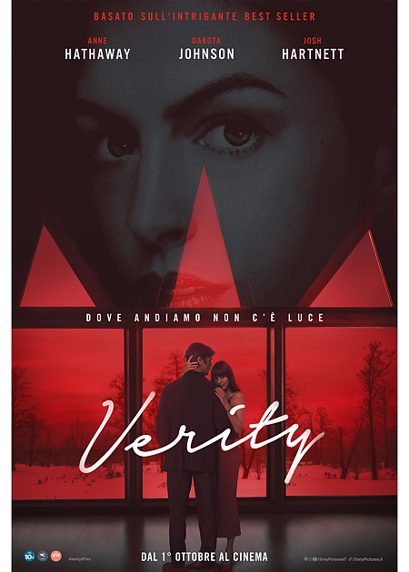 VERITY
