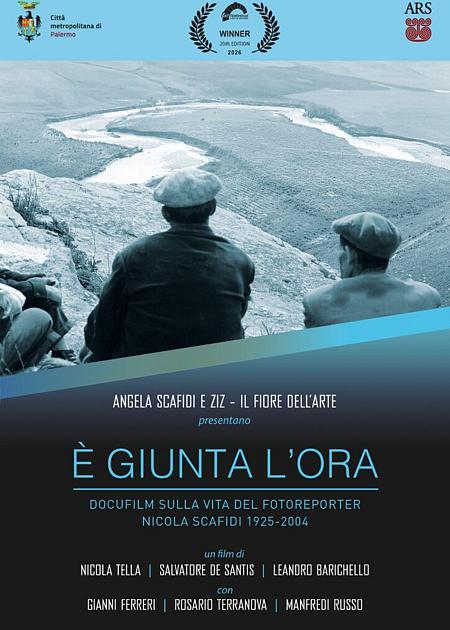 E' GIUNTA L'ORA