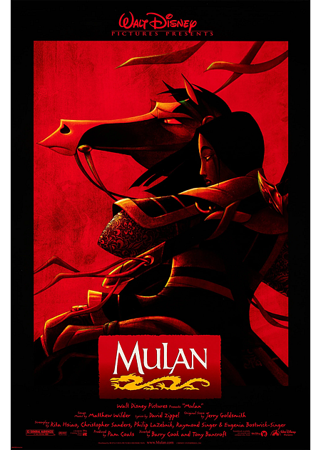 MULAN