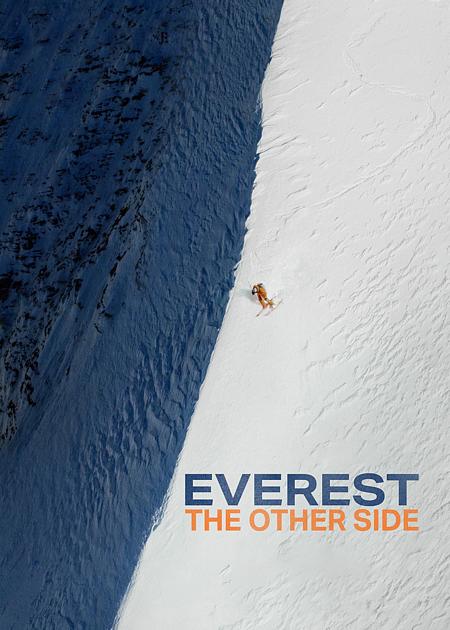 EVEREST: THE OTHER SIDE