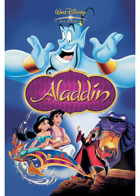 ALADDIN