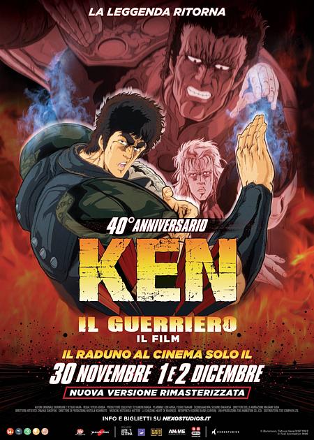 Ken il guerriero - il film (40°anniversario)