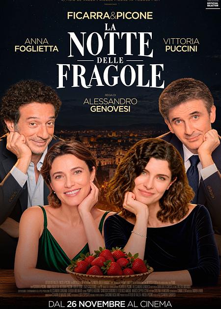 LA NOTTE DELLE FRAGOLE