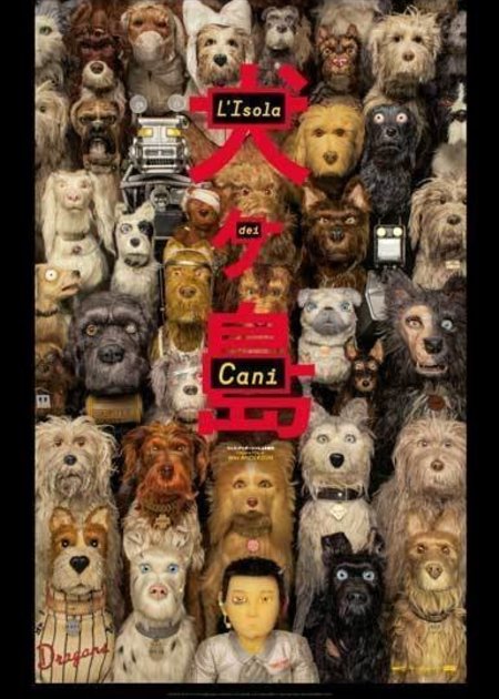 L'ISOLA DEI CANI (ISLE OF DOGS)