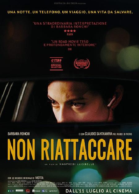 NON RIATTACCARE