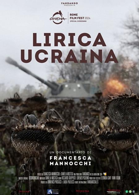 LIRICA UCRAINA