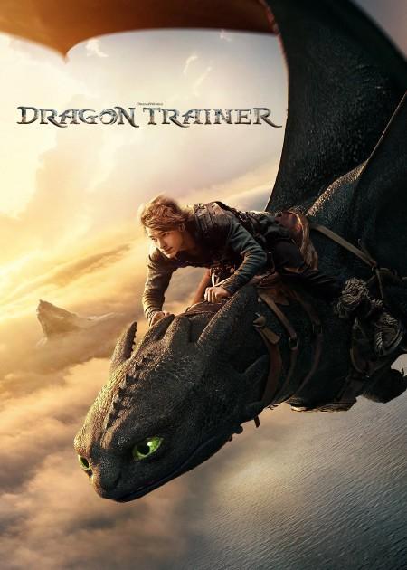 DRAGON TRAINER (HOW TO TRAIN YOUR DRAGON)