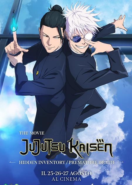 JUJUTSU KAISEN HIDDEN INVENTORY/PREMATURE DEATH ARC