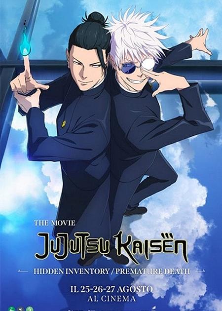 JUJUTSU KAISEN HIDDEN INVENTORY/PREMATURE DEATH ARC