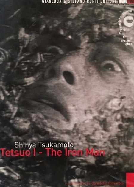 TETSUO: THE IRON MAN