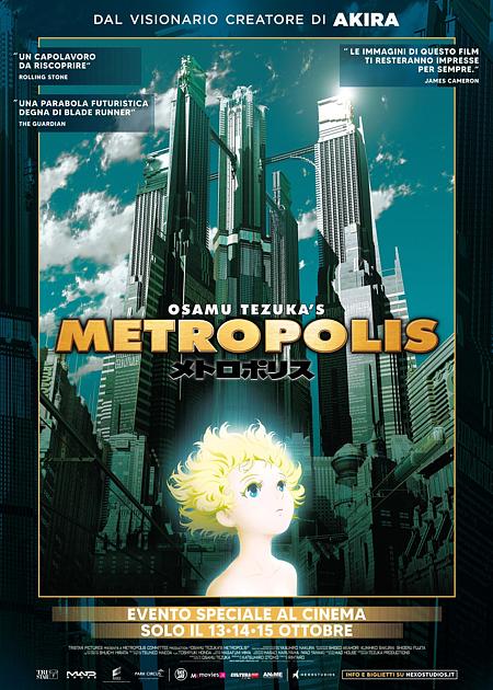 METROPOLIS (METOROPORISU)
