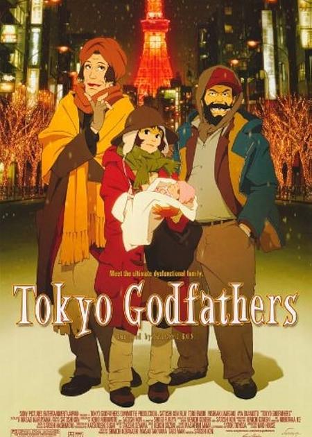 TOKYO GODFATHERS