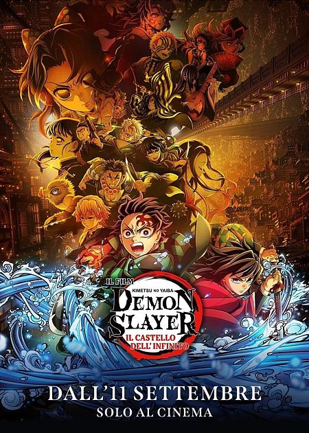 Demon Slayer: Kimetsu no Yaiba Il Castello dell'Infinito
