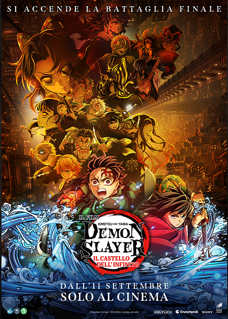 DEMON SLAYER: IL CASTELLO DELL'INFINITO