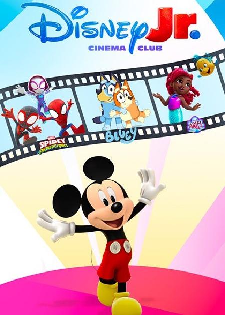 DISNEY JUNIOR CINEMA CLUB