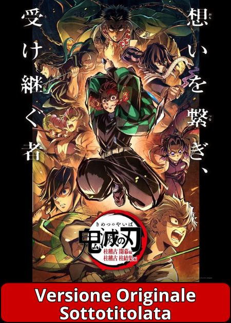 DEMON SLAYER - KIMETSU NO YAIBA:  IL CASTELLO DELL'INFINITO - V. O.