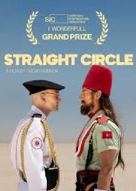 SIC 2025 - STRAIGHT CIRCLE