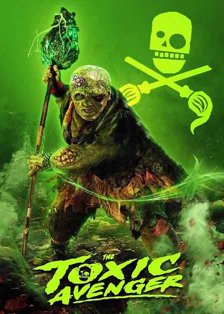 THE TOXIC AVENGER