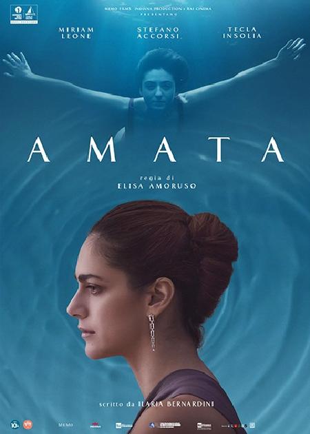 AMATA