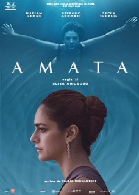 AMATA