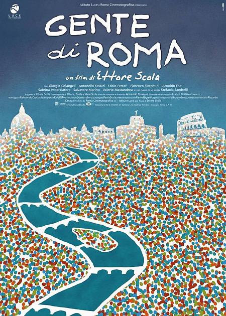 GENTE DI ROMA (10 E LUCE)