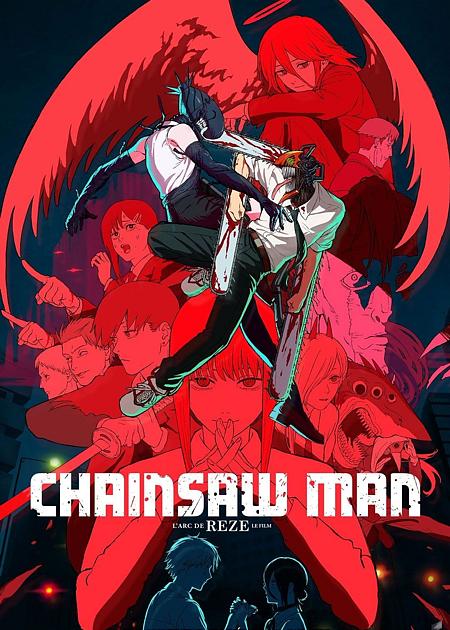 CHAINSAW MAN - IL FILM: LA STORIA DI REZE