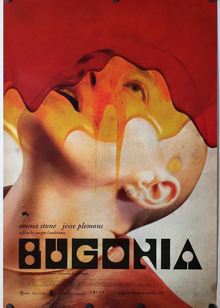 BUGONIA