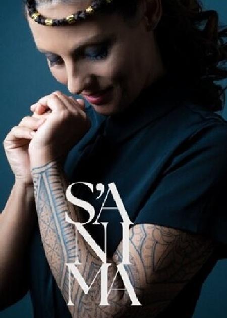 S'ANIMA