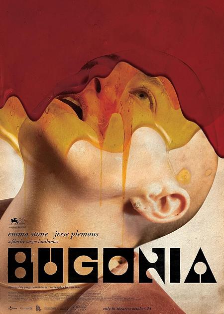 BUGONIA - V. O.