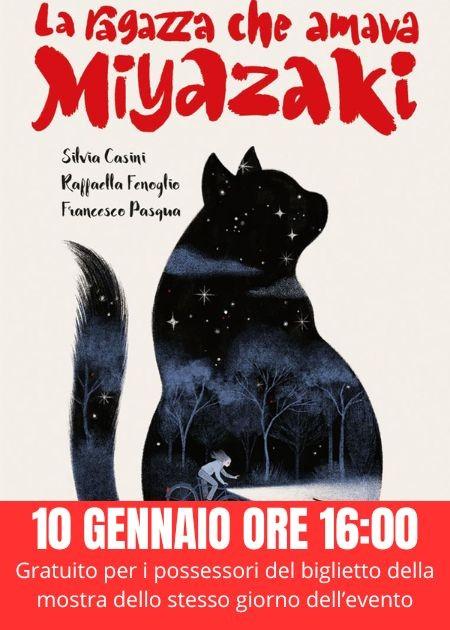 La ragazza che amava Miyazaki